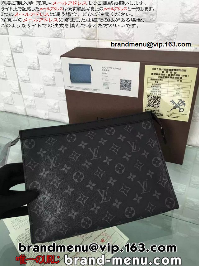 CBg mOEGNvX fragment Y Nb`obO |VFbgEH[W M61692 vJ